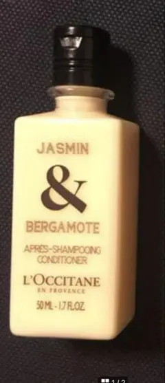 ロクシタン コンディショナー、シャワージェル