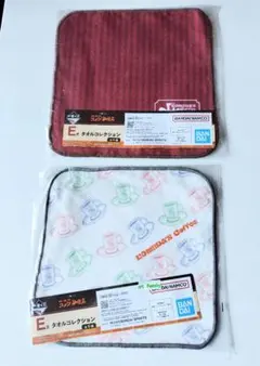 コメダコーヒータオルハンカチセット