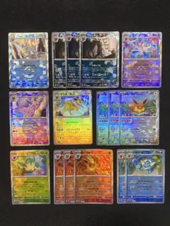 テラスタルフェスex ブイズ　 SAR 10枚　パーフェクトコンプリートセット テラスタルフェスex ブイズSAR 10枚セット ポケカ ブイズex sar 10種