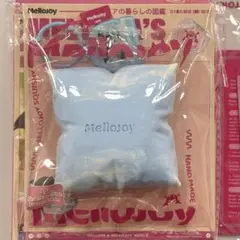 メロジョイ Mellojoy メロイアの暮らし図鑑 クッション