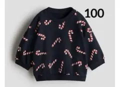 ☆新品☆H&M キャンディケイン⭐︎クリスマストレーナー　総柄　100 ⑧