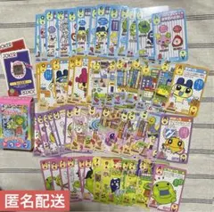 たまごっち　トランプ　ちゃお　付録　平成