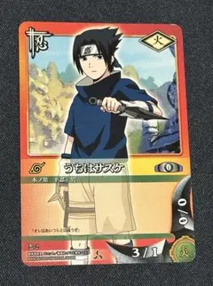 ​【当時物レア】ナルト カード OP忍-2 うちはサスケ 2005年 バンダイ NARUTO うちはサスケ カード 忍-2 バンダイ 2005 ナルト - メルカリ