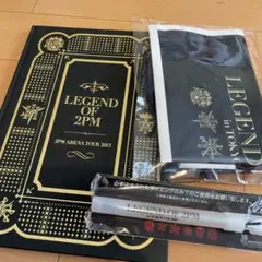 yuchahime様 リクエスト 10点 まとめ商品