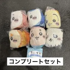 ちいかわ もこもこポーチ2 全6種 コンプリートセット - メルカリ