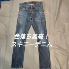 BACK NUMBER スキニーデニム 29 色落ち ヒゲ ハチノス 雰囲気系のサムネイル