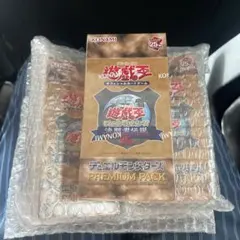 遊戯王 デュエルモンスターズ プレミアムパックのサムネイル
