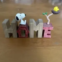 PEANUTS スヌーピー HOME フィギュアのサムネイル