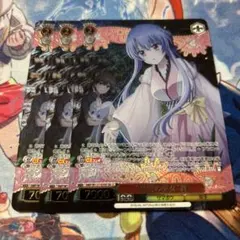 ヴァイス “空分かつ剣” 十香 R 2枚 - メルカリ