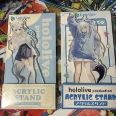 ホロライブ　白上フブキ　アクリルスタンド　ナムコ　hololive 50点セット アクリルスタンドセット（白上フブキ）【ローソン・＠Loppi・HMV限定
