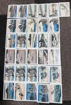 東海道五十三次 浮世絵カード 31枚セット(18種類、被りあり)