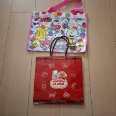 アンパンマンミュージアムとスヌーピー バッグ2つセット