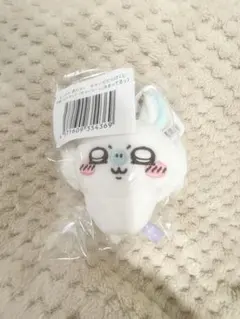 Item thumbnail for item 41843a1f-19c2-40c6-b5ba-2cac97881a2a