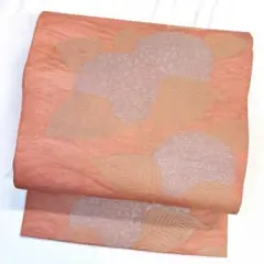 Item thumbnail for item 269a9dbe-6948-4450-9e75-2c9fa5ddef2a