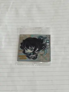 鬼滅の刃 ウエハースシール 時透無一郎