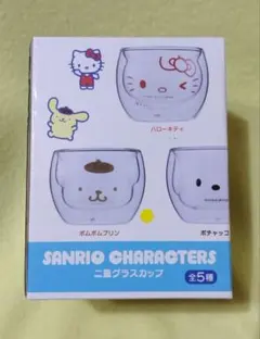 サンリオ ポムポムプリン 二重グラスカップ 未開封品