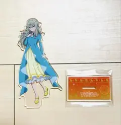 劇場版 プロセカ はぴこれ くじ 草薙寧々 セット 劇場版 プロセカ はぴこれ くじ 草薙寧々 セット - メルカリ