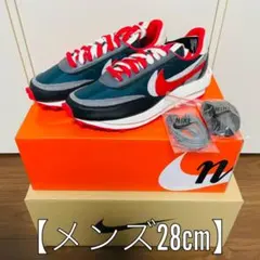 アンダーカバー × サカイ ナイキ LDワッフル　28cm