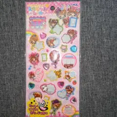 Item thumbnail for item fa8563a7-9373-4876-99b6-15575d9c7b9b