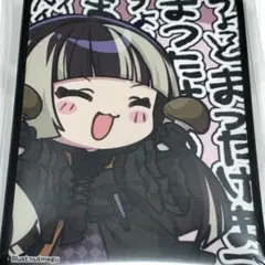 2025年最新】儒烏風亭らでん スリーブの人気アイテム - メルカリ