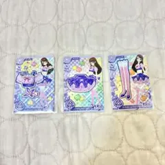 アイカツアンコール カード 紫吹蘭 パープルステージコーデ セット