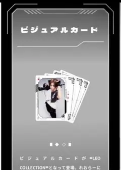 Item thumbnail for item 4461af6f-ff49-4569-82db-4d16922848e3