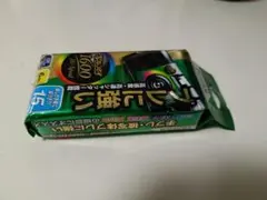 【期限切れ新品未開封】FUJI FILM 1600 Hi-Speed Fuji Hi-Speed 1600 Disposable Film Camera - Parallax