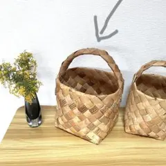 2025年最新】白樺かごの人気アイテム - メルカリ