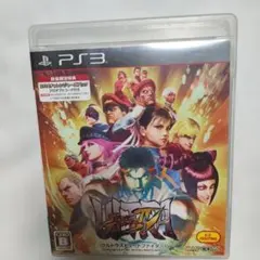 ウルトラストリートファイターIV