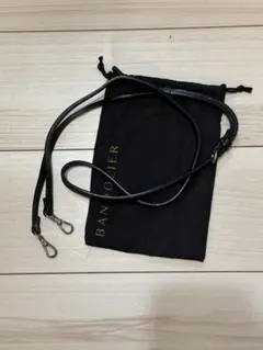 バンドリア　ストラップ