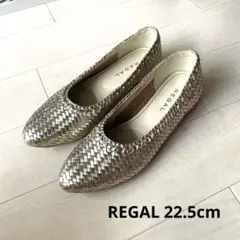 REGAL リーガル　ゴールド系　靴　編み　22.5のサムネイル