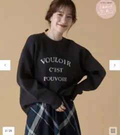 エニファム　トップス