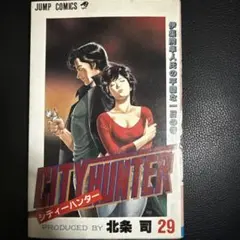 Item thumbnail for item e7c4cab9-80ef-4d0a-b258-46bb3c8b6797