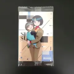 機動戦士Gundam GQuuuuuuX (No.1-07R) シイコ・スガイ