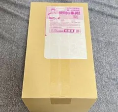 Item thumbnail for item 12e66b31-f9d1-4670-8def-4084c221b864