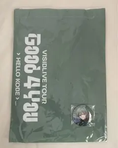 アイナナ G4Y 亥清悠 ショッピングバッグ 8周年 缶バッジ