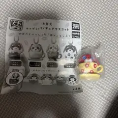 Item thumbnail for item fd875bdd-55bd-4b87-af14-5ffb279b140a