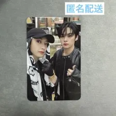 SKZHOP 封入トレカ　ユニットトレカ　バンチャン　リノ