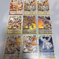 2026年最新】ドラゴンドライブ カード センコークーラの人気アイテム