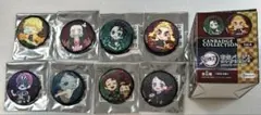 鬼滅の刃　布缶バッジコレクションVol.4 8個コンプセット