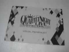うたプリ　QUARTET NIGHT LIVE 　ビジュアルパンフレット