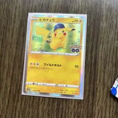ピカチュウ R S10b ポケモンGO 028/071 ワイルドボルト - メルカリ