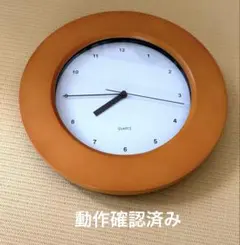 Item thumbnail for item 196142e5-0595-4cfc-a29f-7daef5dd5cbf