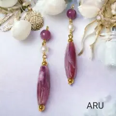 No.7★上品☆綺麗☆パープル☆三角柱☆パール☆エレガント☆ピアス☆イヤリング