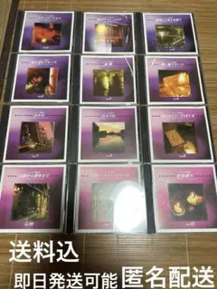 演歌cdセット