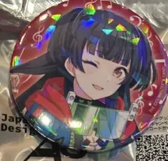 2025年最新】アイドルマスターシャイニーカラーズ黛冬優子の人気