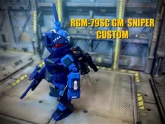 ガンダムコンバージ 【一点物】ジムスナイパーカスタムフルリペイント