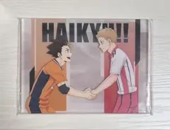 ハイキュー ゴミ捨て場の決戦 アクリルブロック