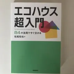 Item thumbnail for item c9415891-4d30-414c-9c62-fa511525df5b