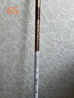 2025年最新】ツアーad gc 6sの人気アイテム - メルカリ